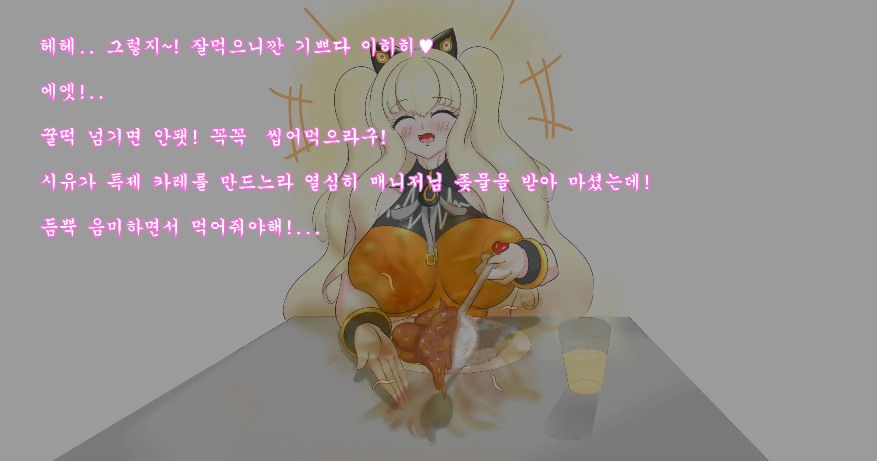 OhohZZang