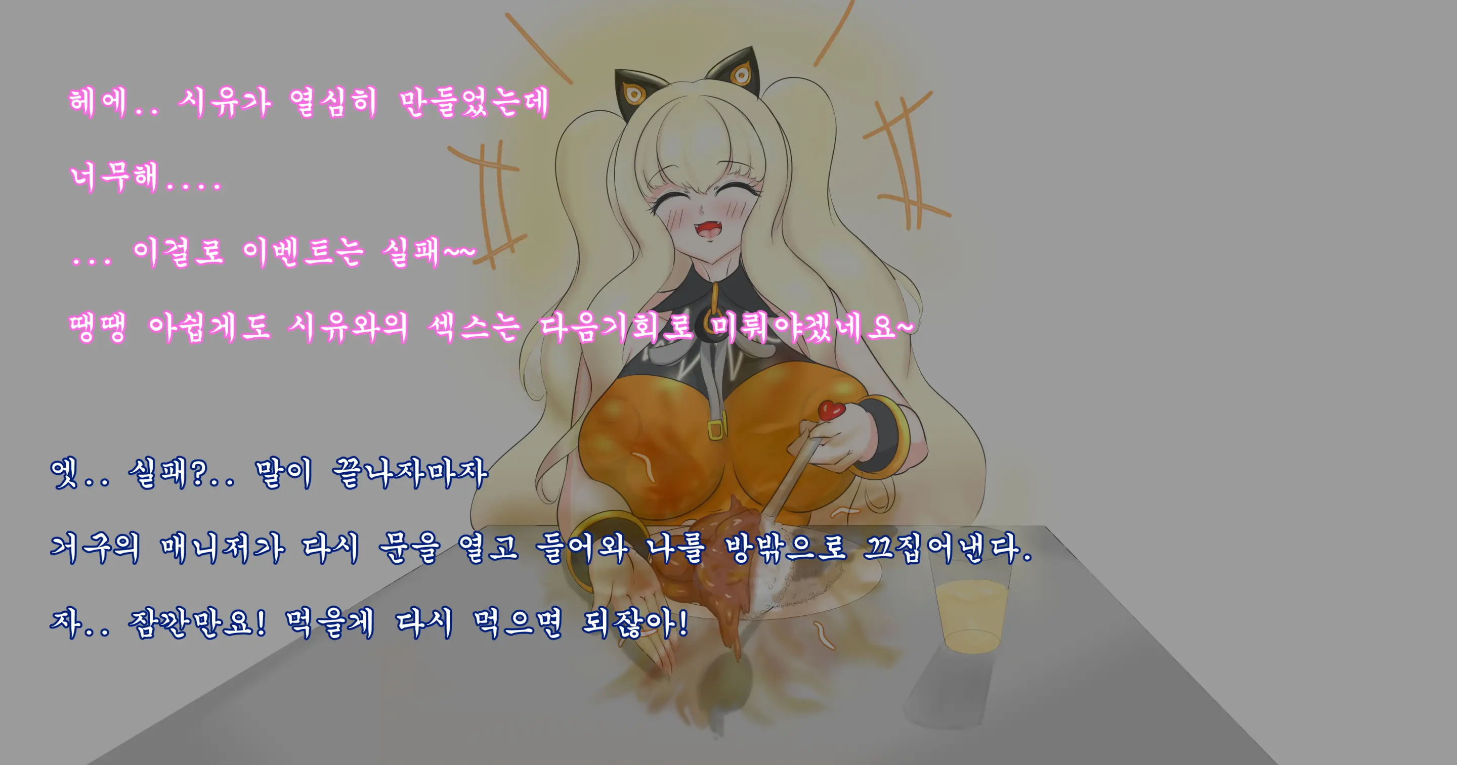 OhohZZang