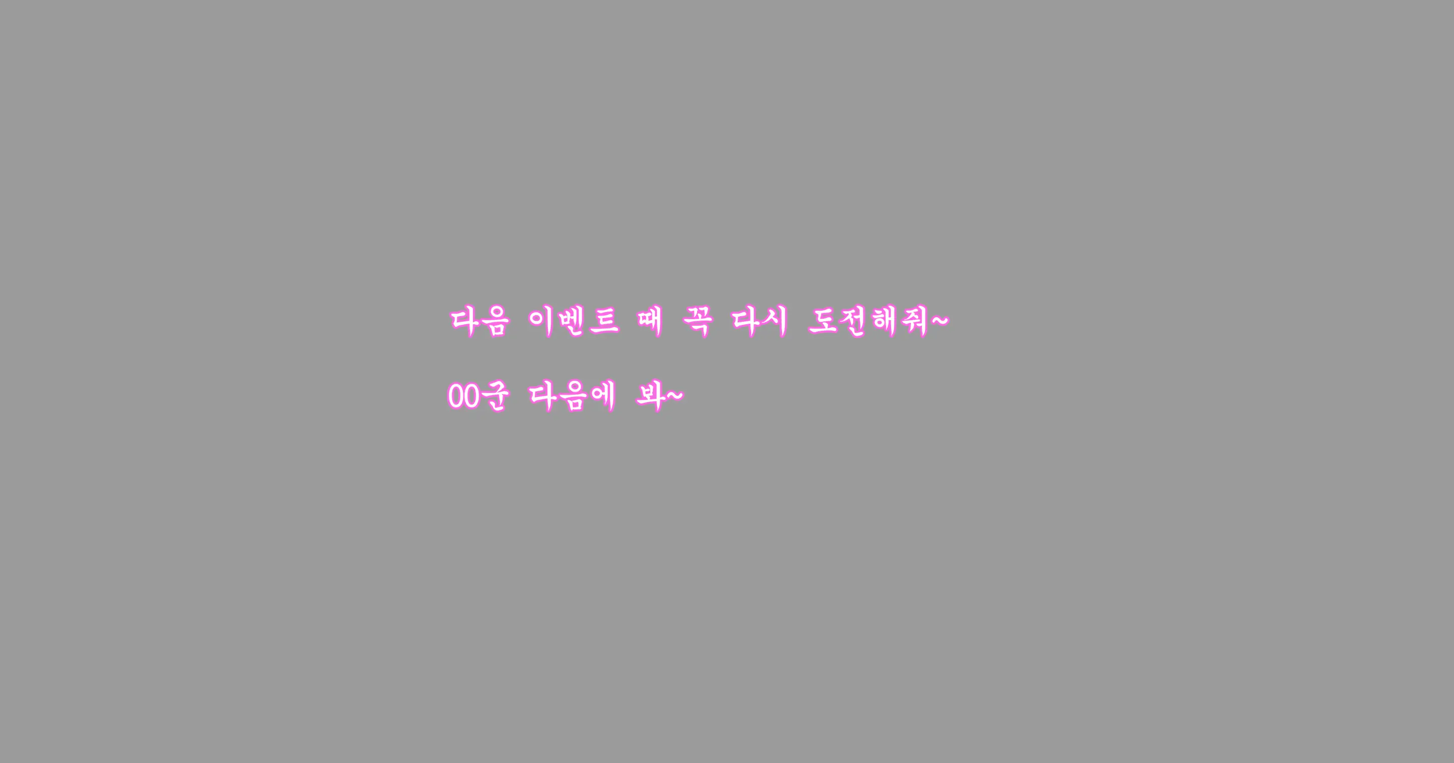 OhohZZang