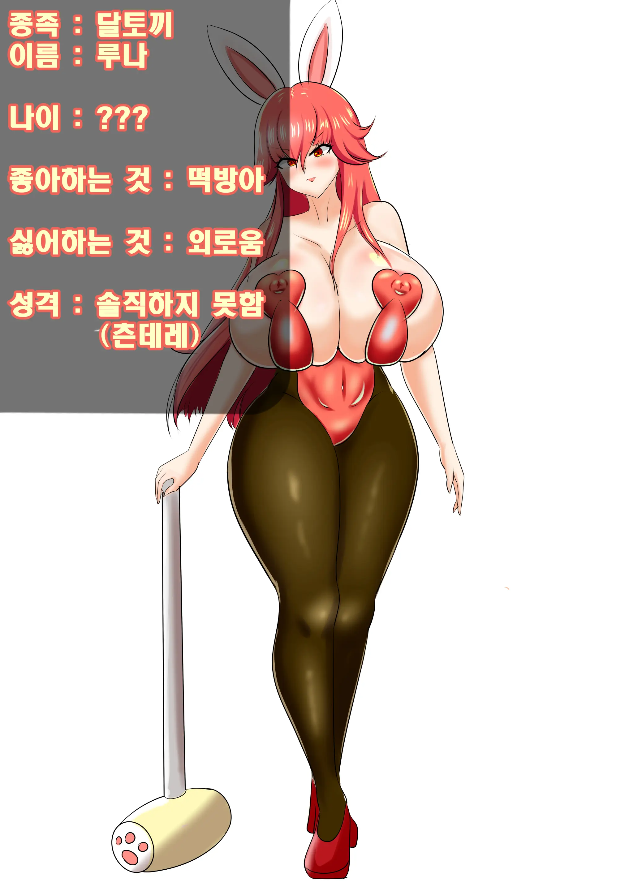 OhohZZang
