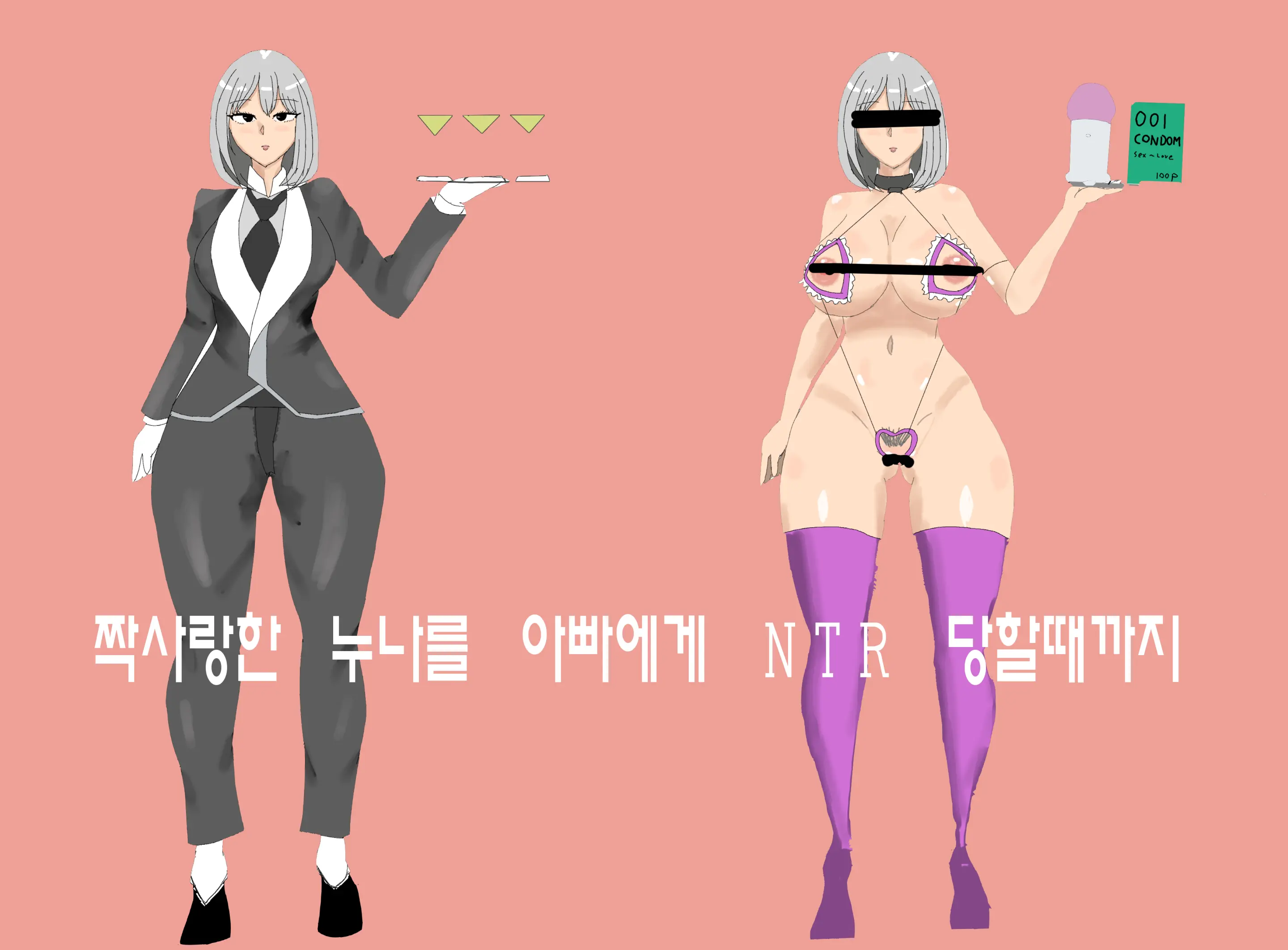 OhohZZang
