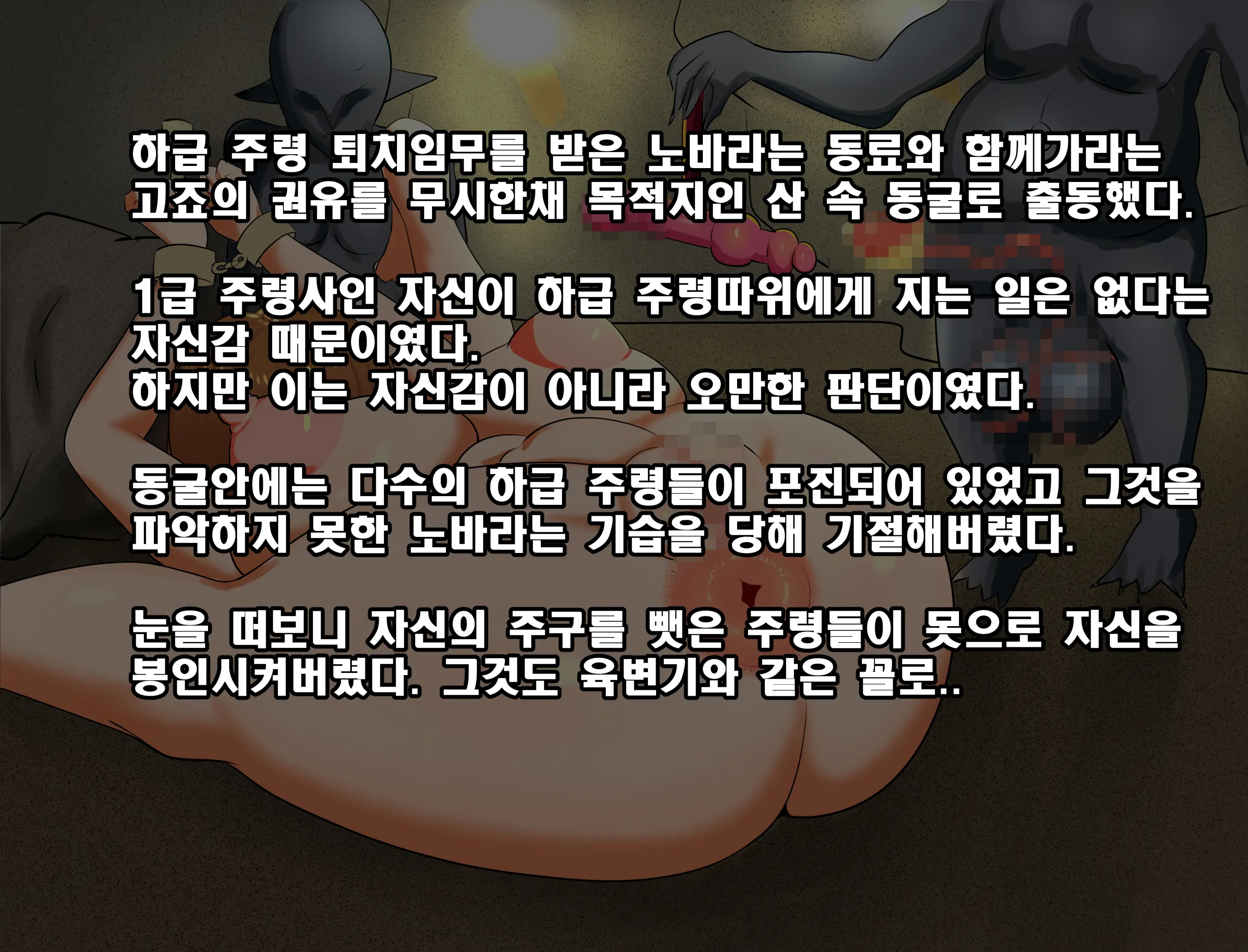 OhohZZang