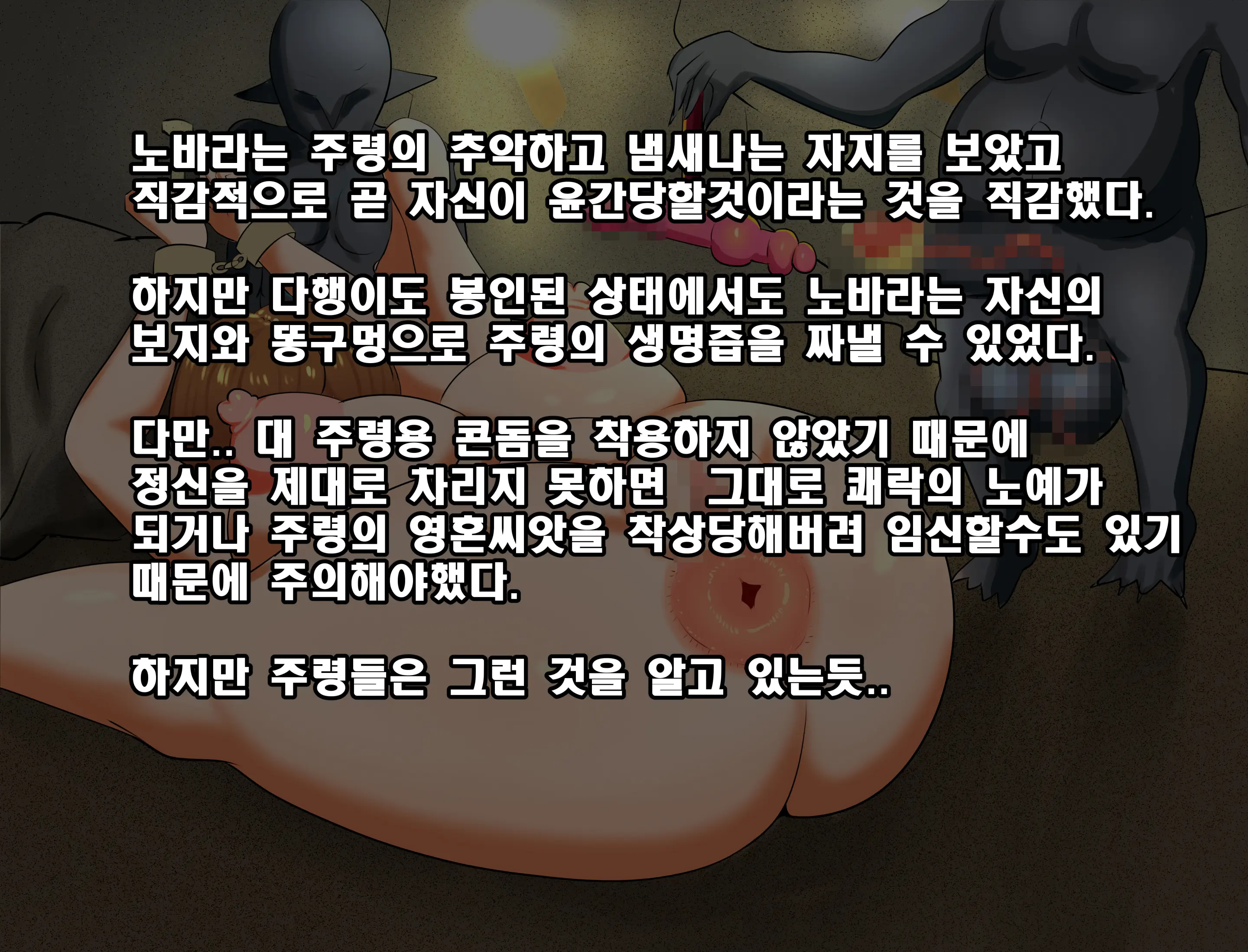OhohZZang