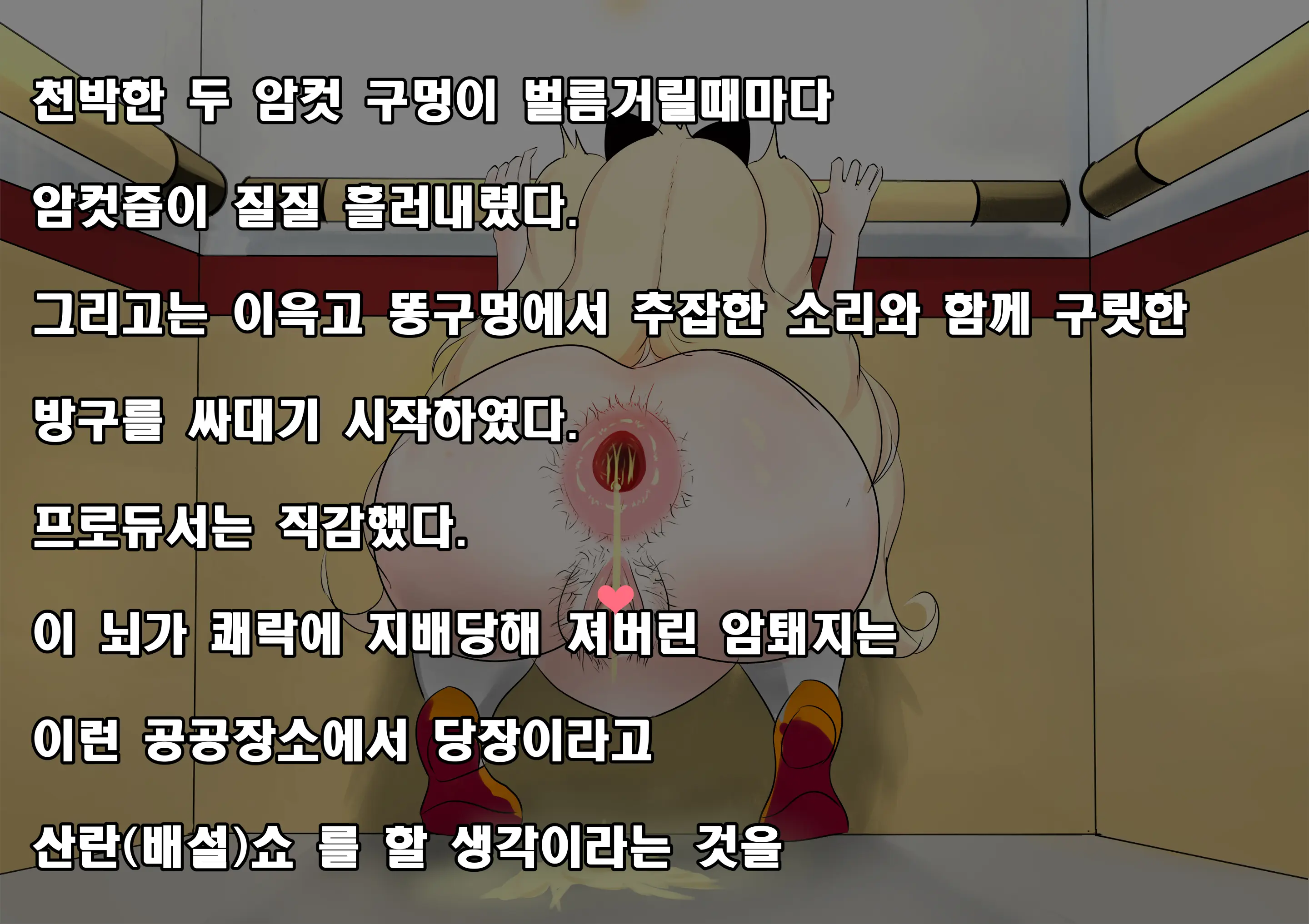 OhohZZang