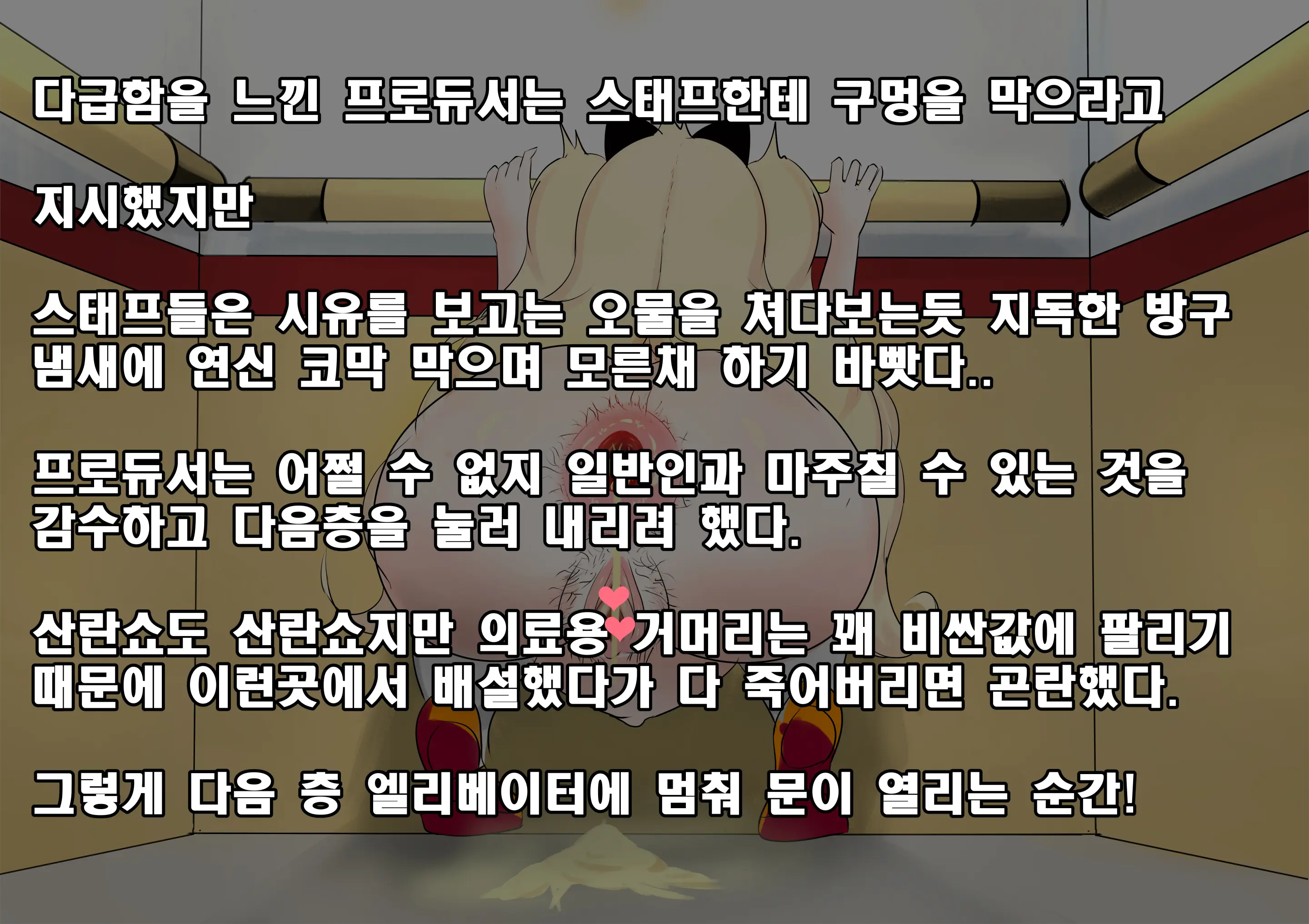OhohZZang