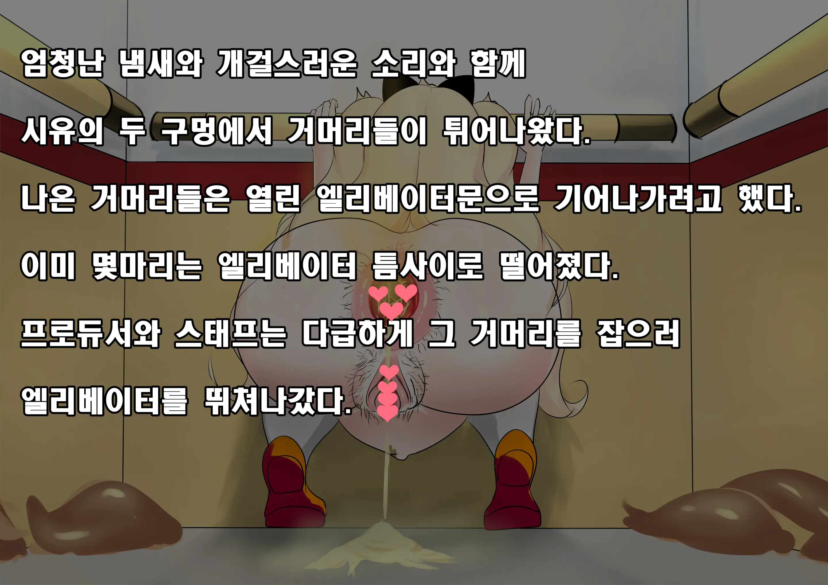 OhohZZang