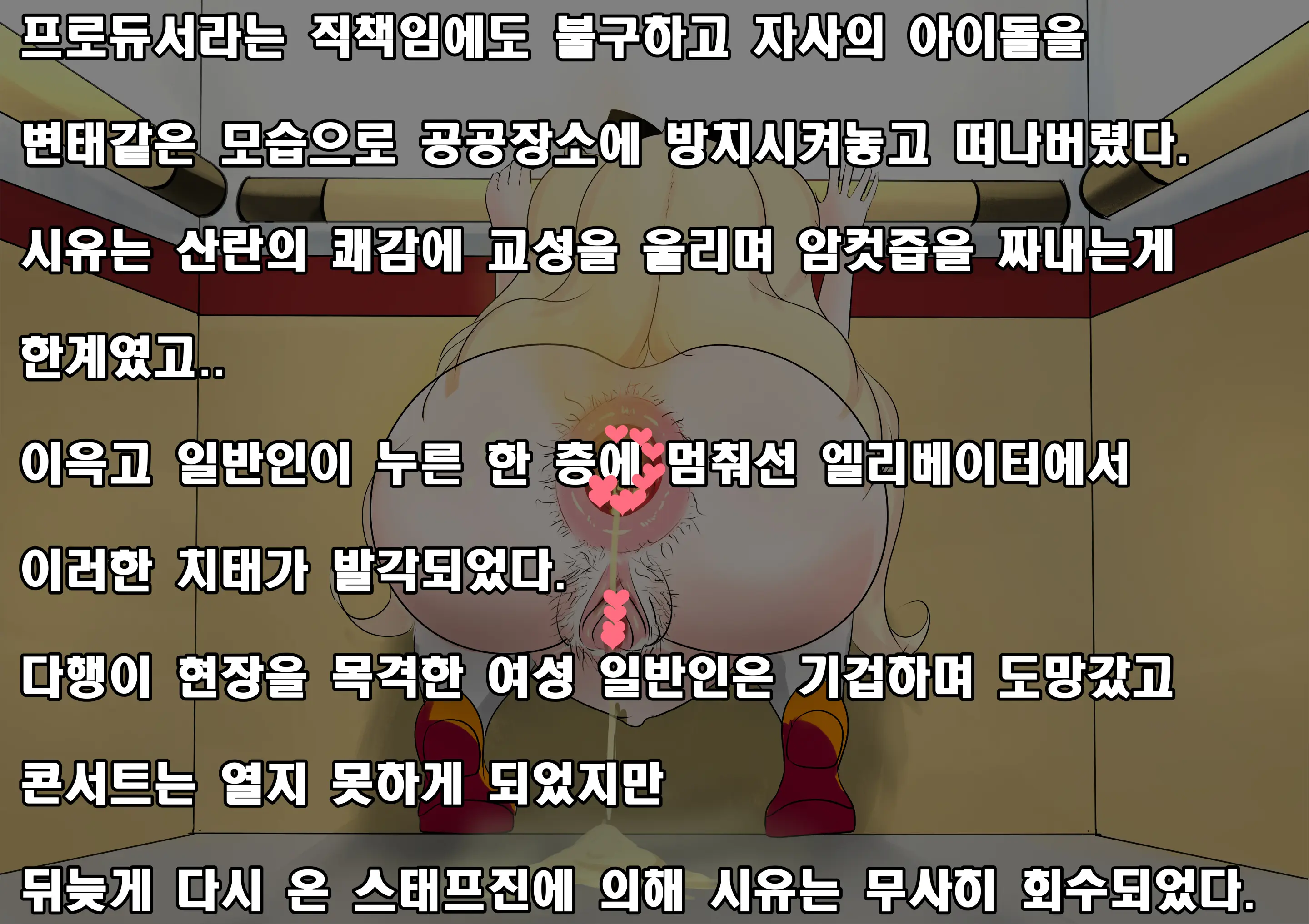 OhohZZang