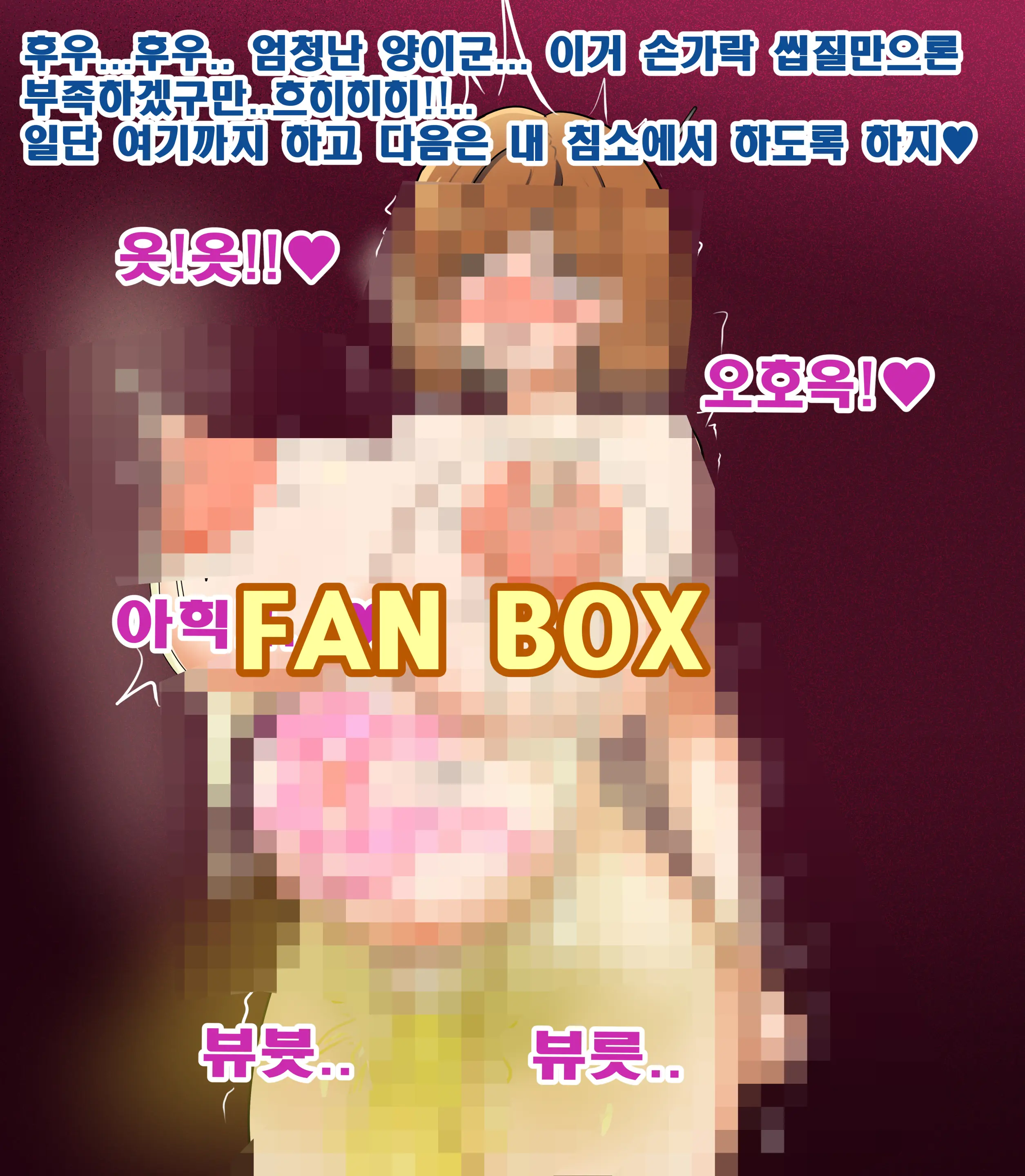 OhohZZang