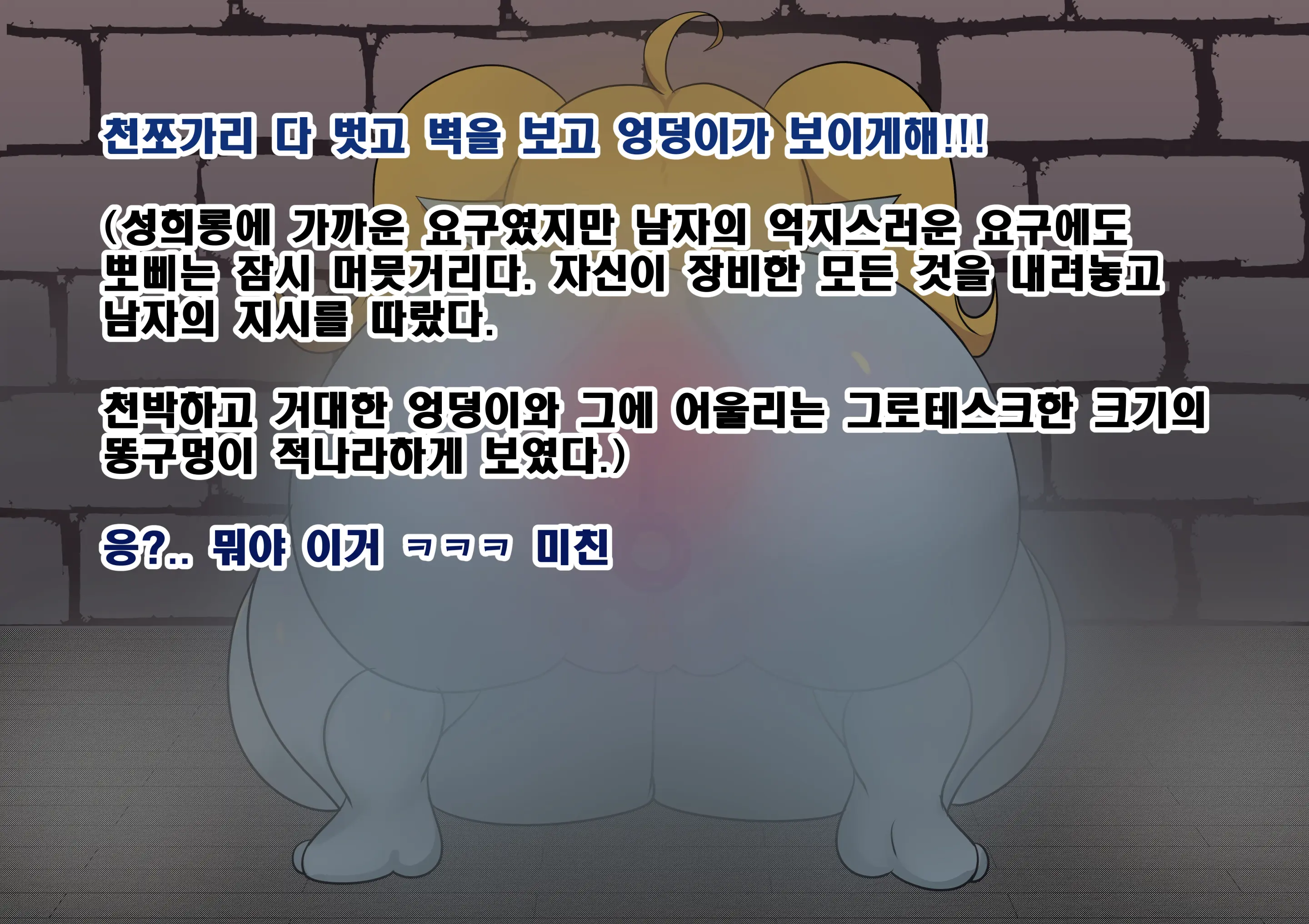 OhohZZang