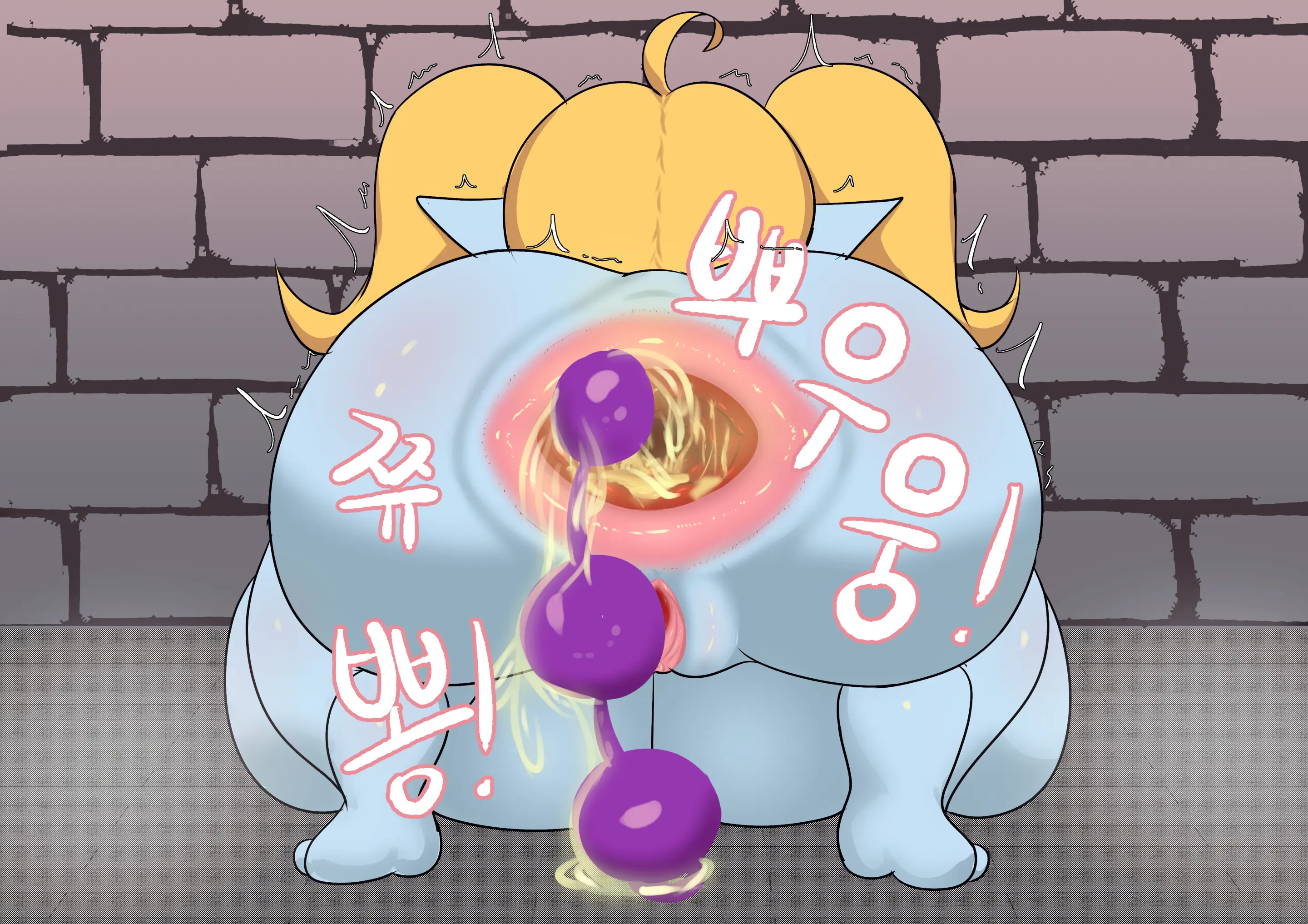 Ohohzzang Part 1