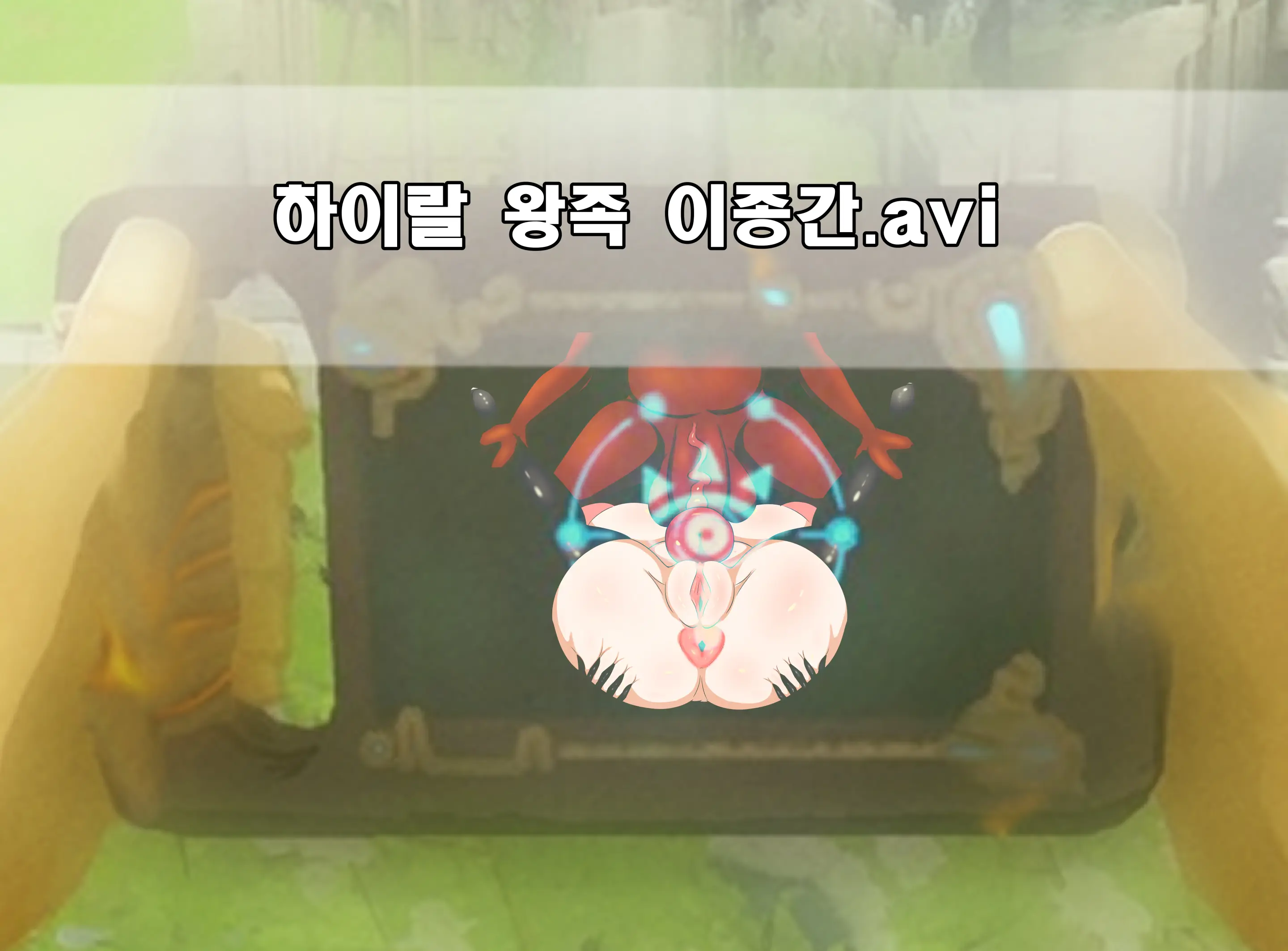 Ohohzzang Part 1