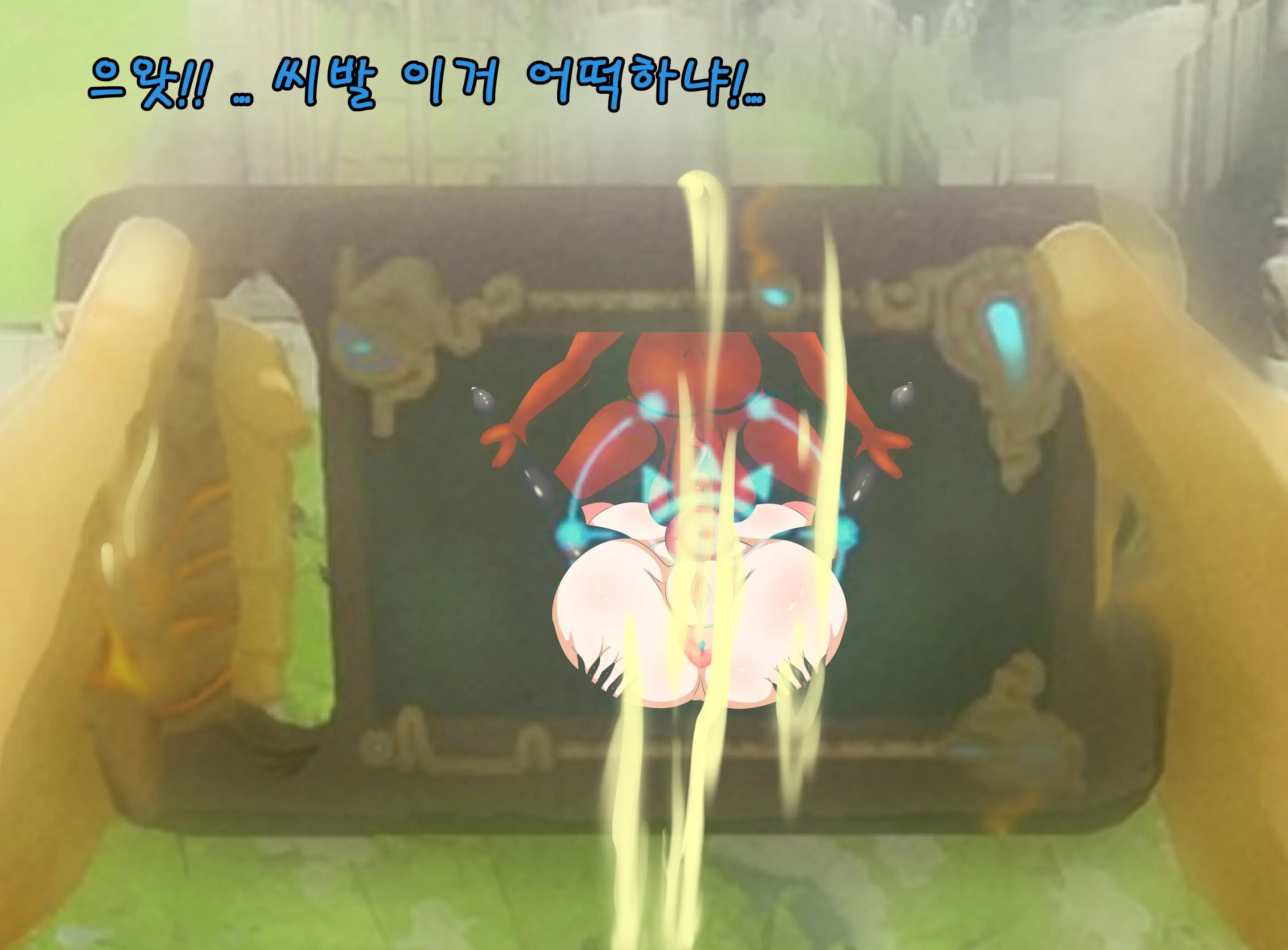 Ohohzzang Part 1