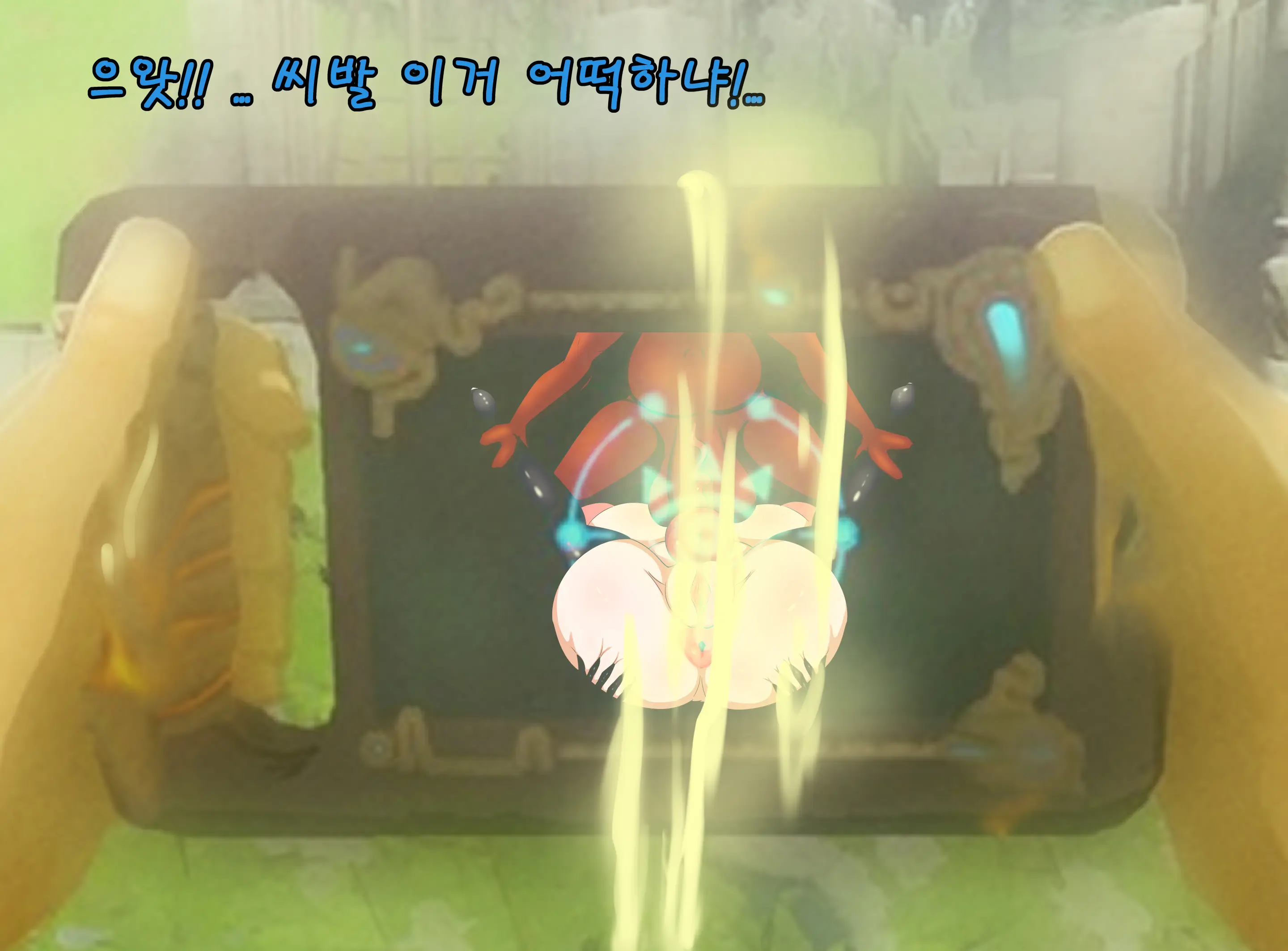 Ohohzzang Part 1
