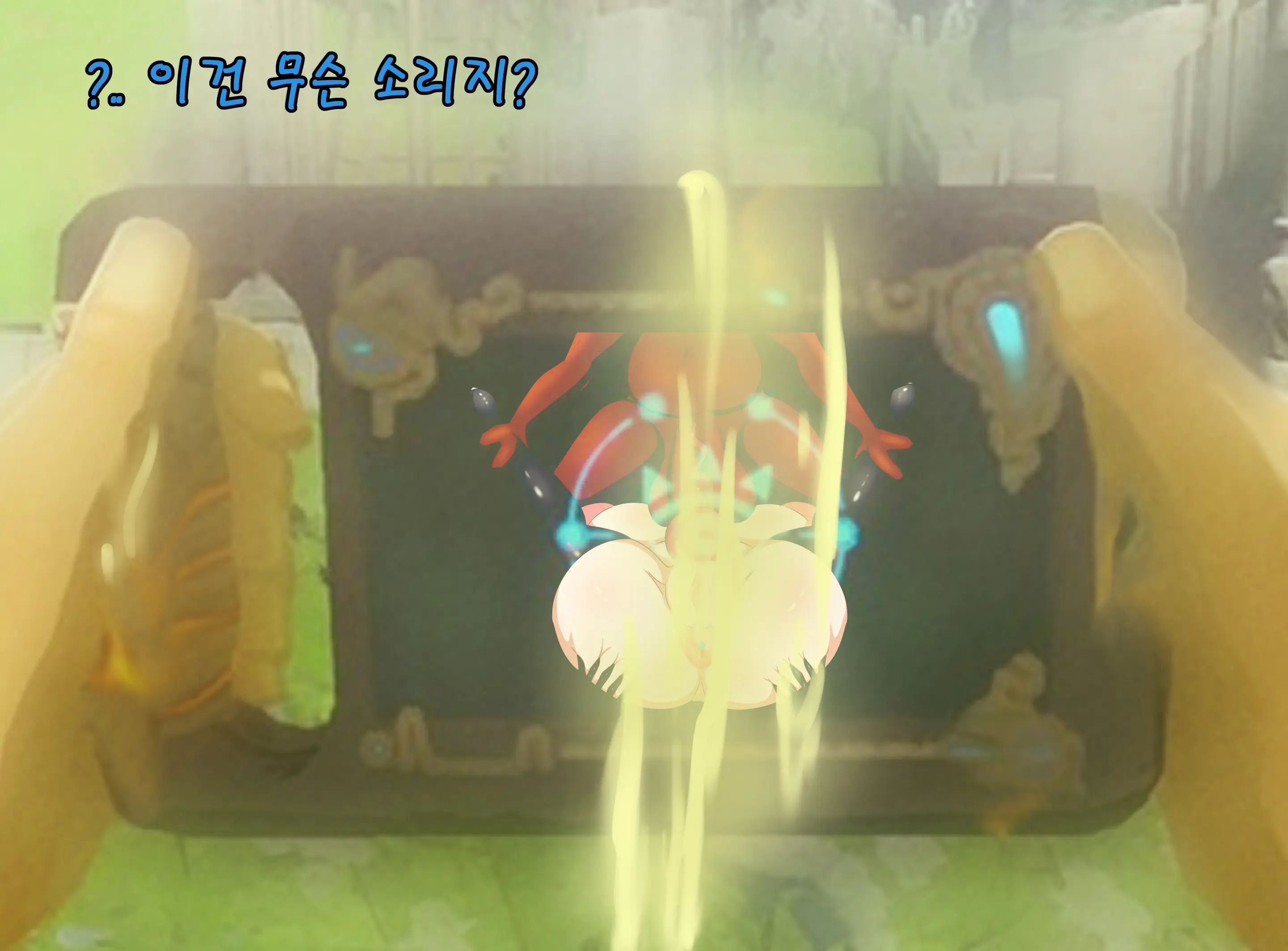 Ohohzzang Part 1