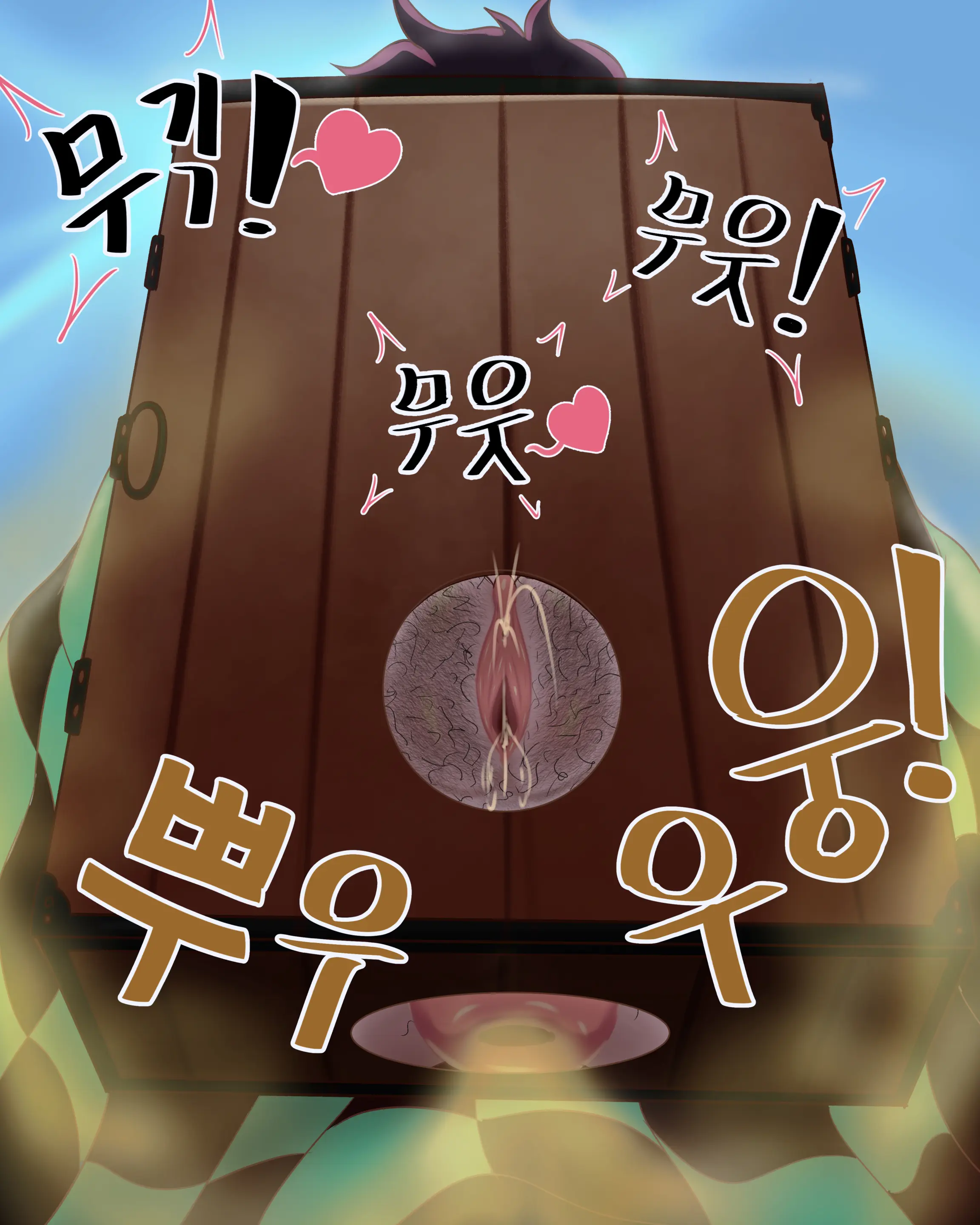 Ohohzzang Part 2