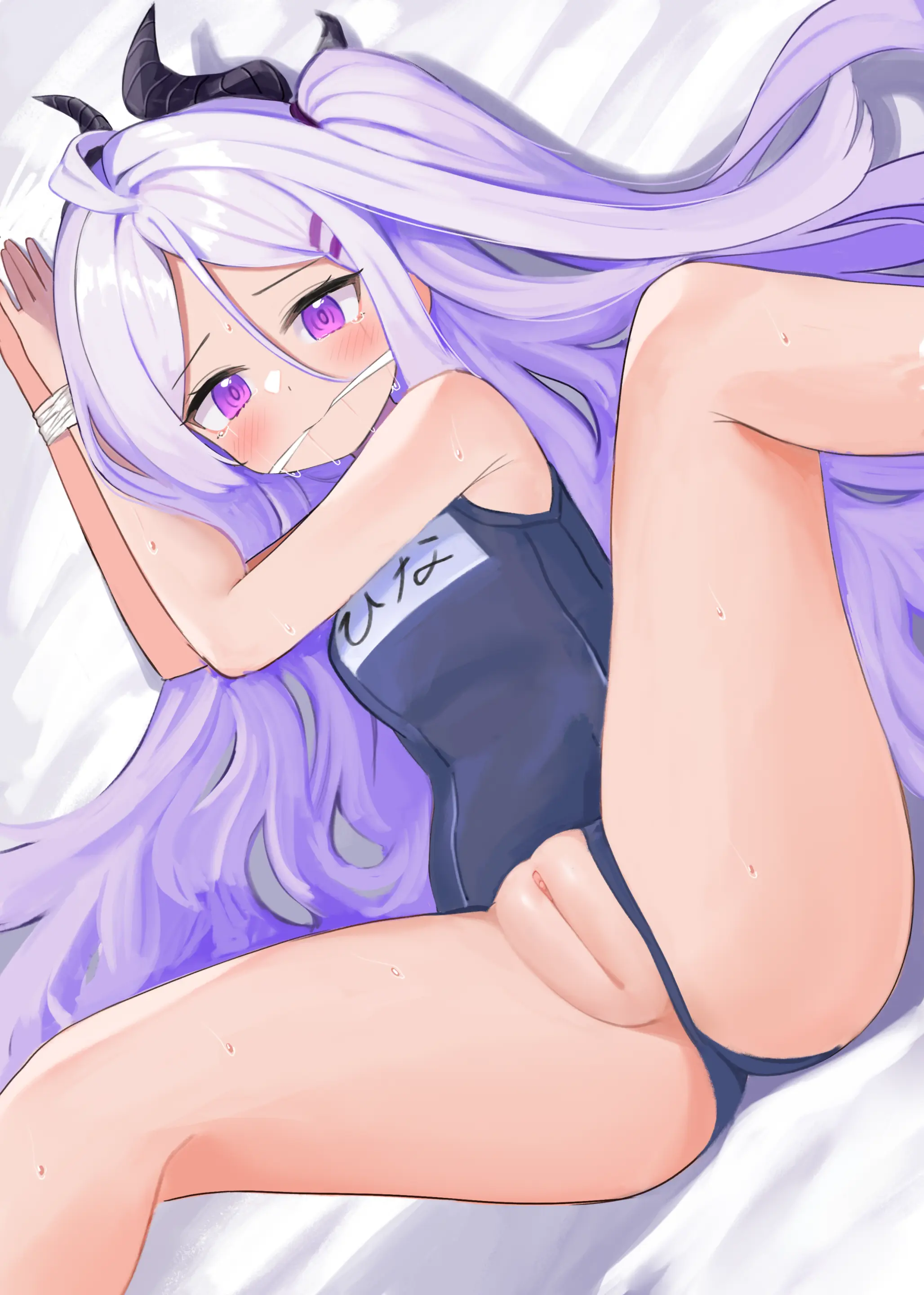 西