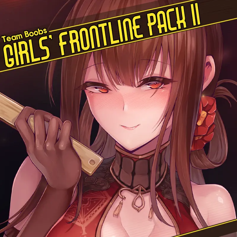 Theme Bundle - Girls' Frontline Pack 4-1