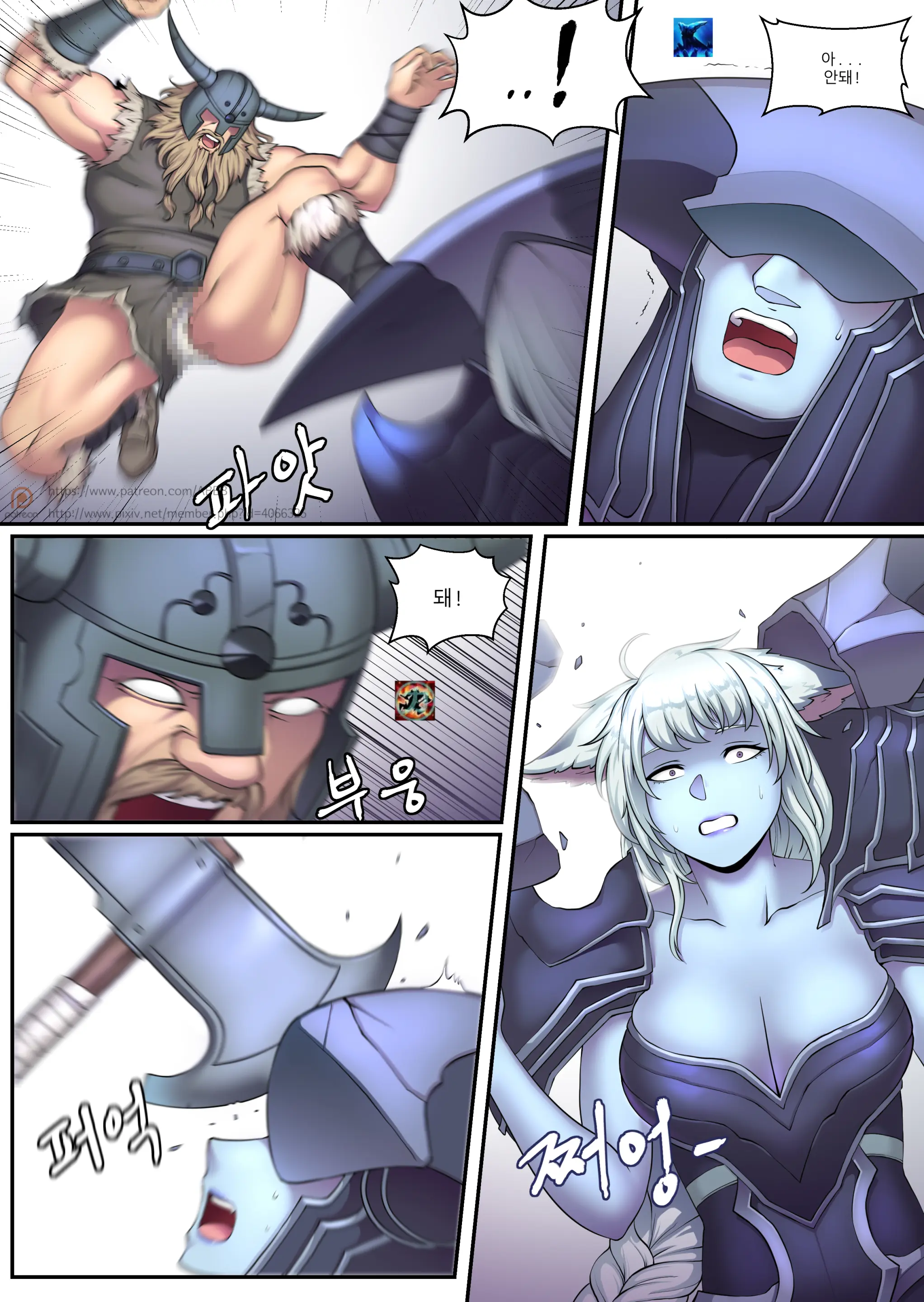 ABBB_2017.09_Freljord_Ashe,Lissandra,Sejuani_Gumroad_Kemono.Com