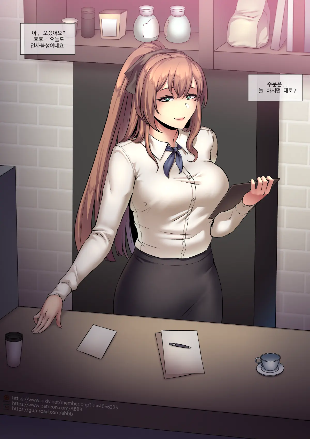 ABBB_2018.04_D.Va & Springfield Book(Resizing)_Gumroad_Kemono.Com