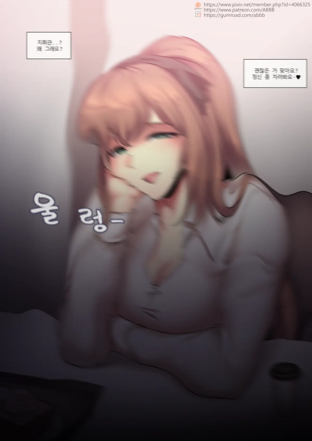 ABBB_2018.04_D.Va & Springfield Book(Resizing)_Gumroad_Kemono.Com