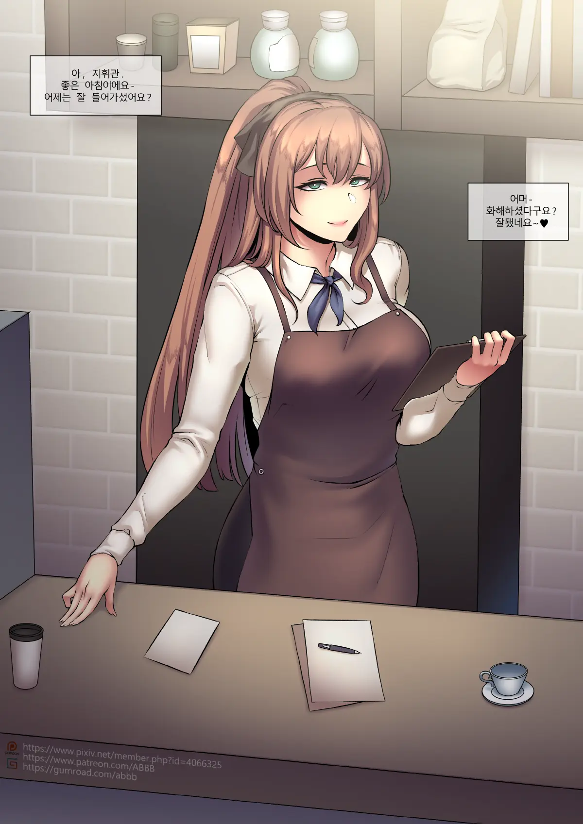 ABBB_2018.04_D.Va & Springfield Book(Resizing)_Gumroad_Kemono.Com