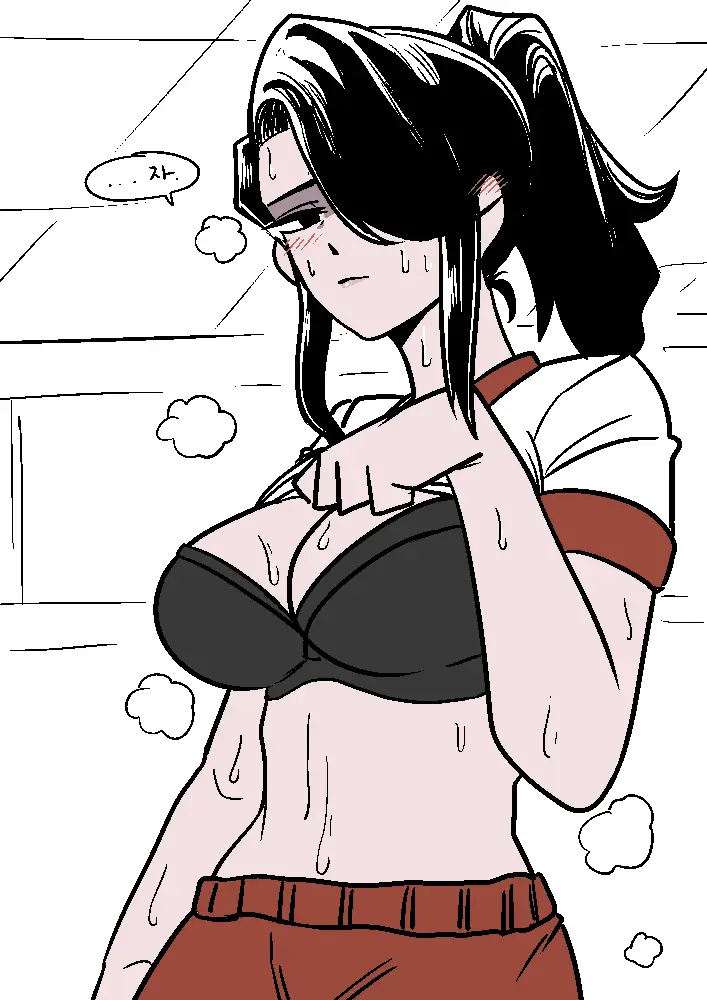 Fight Class 3