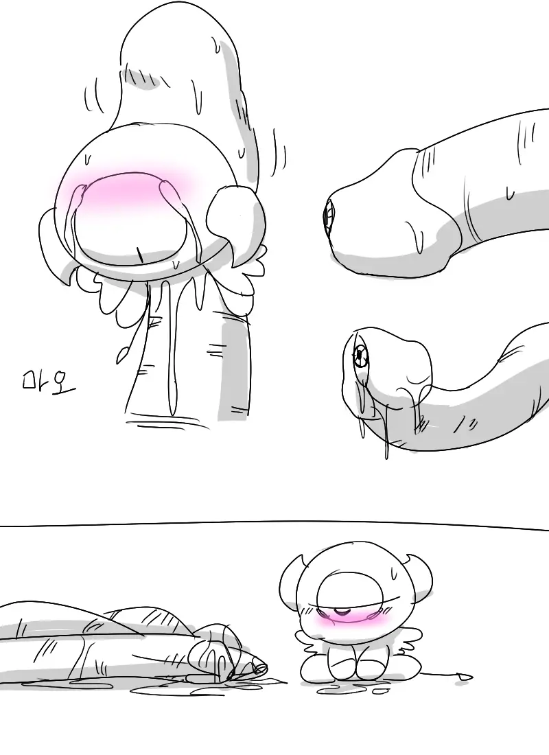 머랭