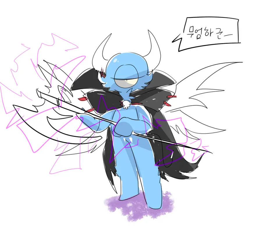 머랭