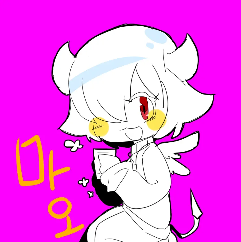 머랭