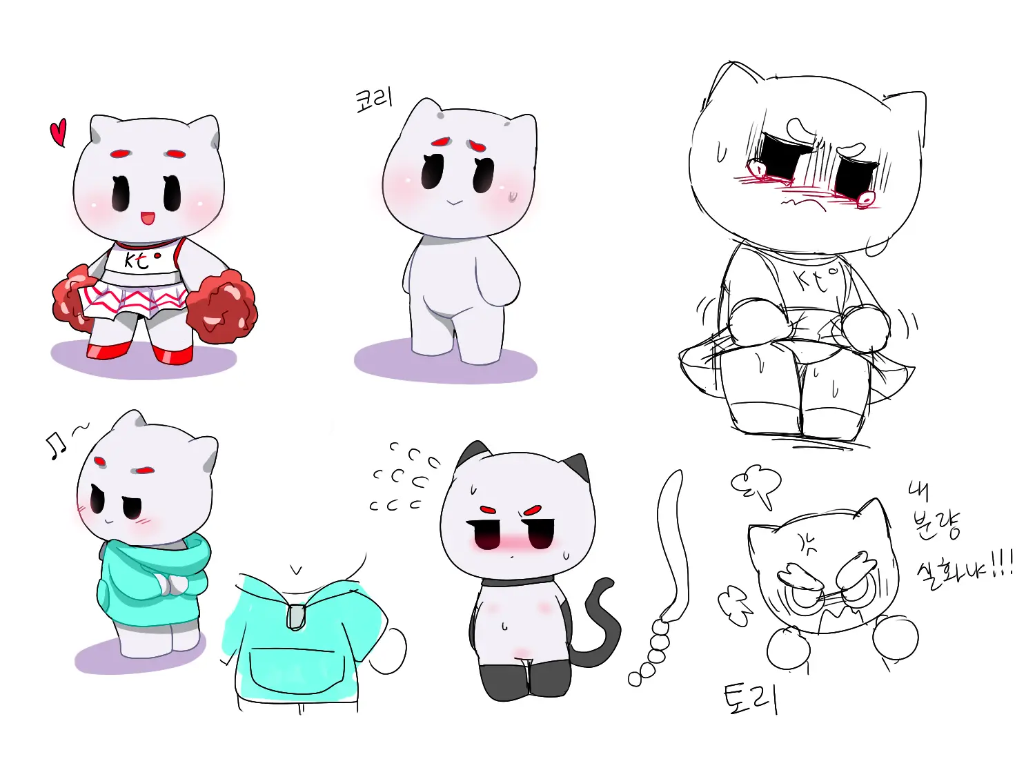 머랭