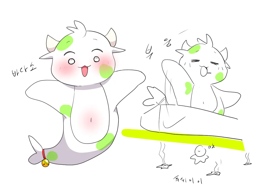 머랭