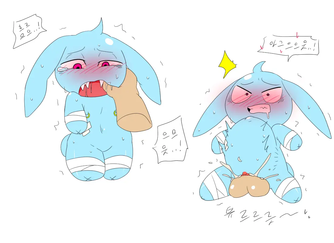 머랭