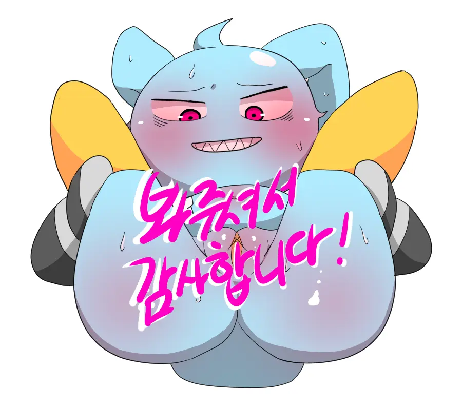 머랭