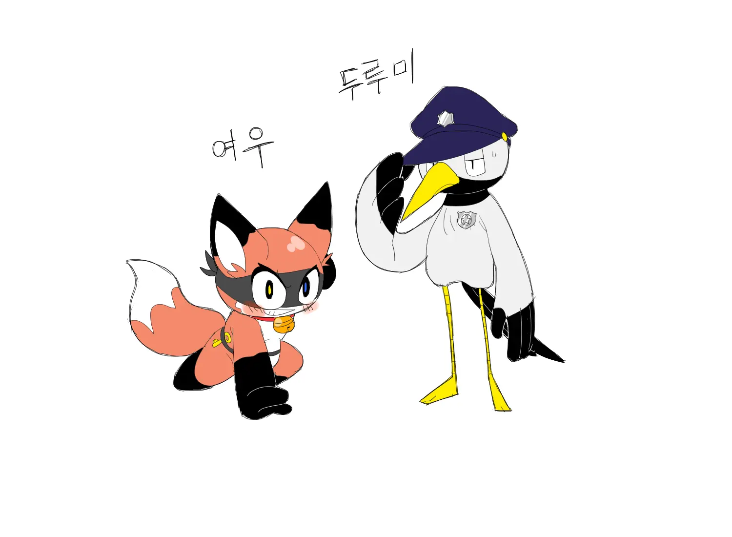 머랭
