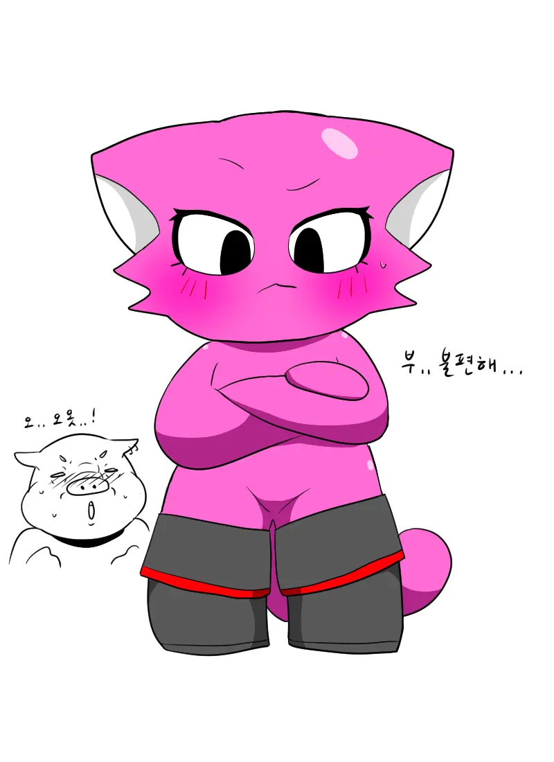 머랭