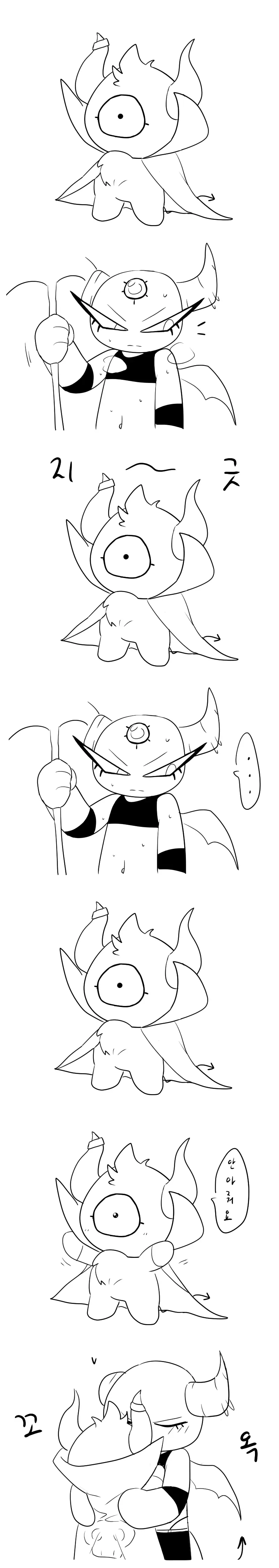 머랭