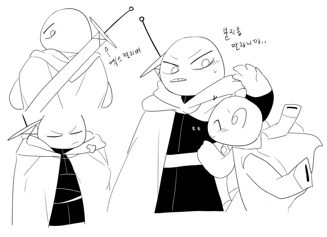 머랭