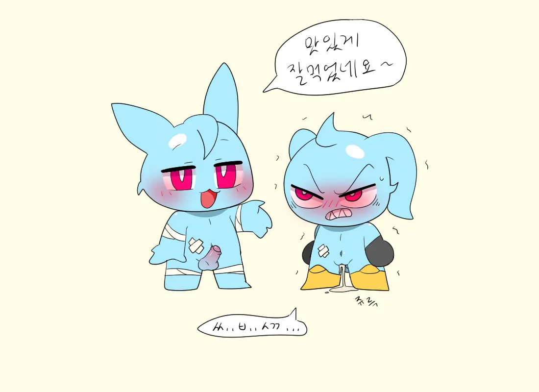 머랭