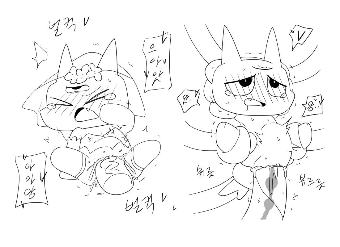 머랭
