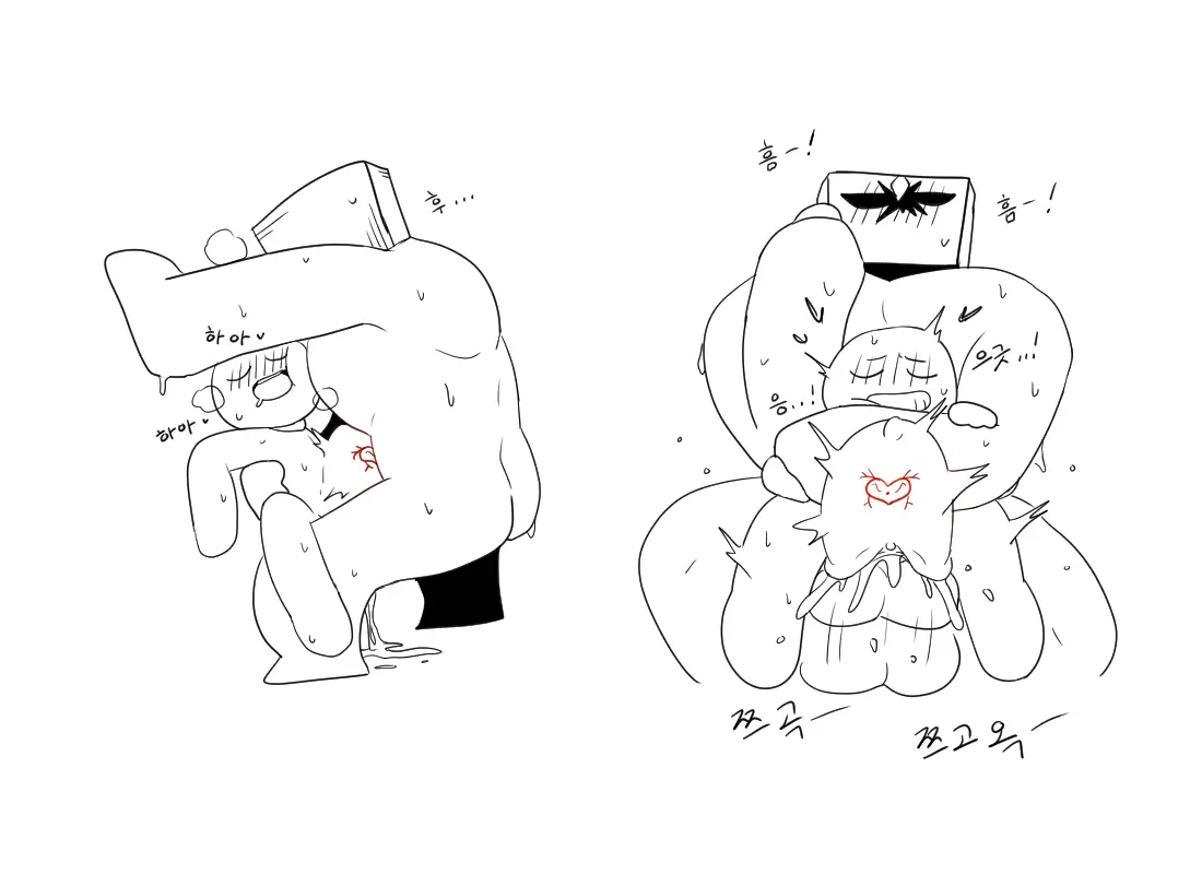 머랭