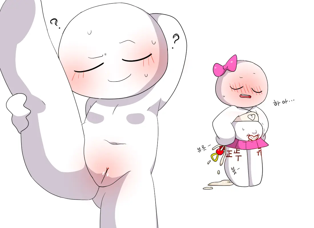 머랭