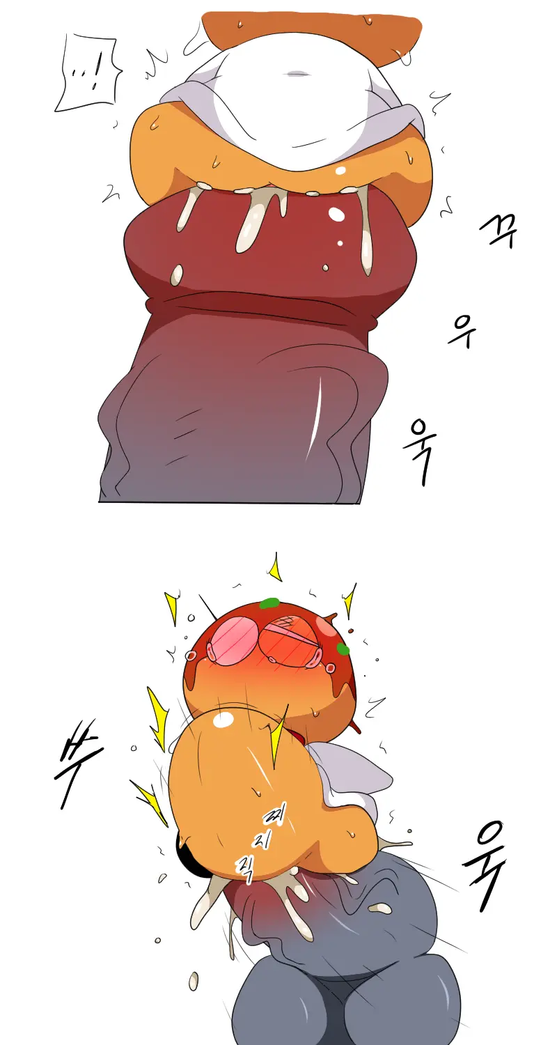머랭