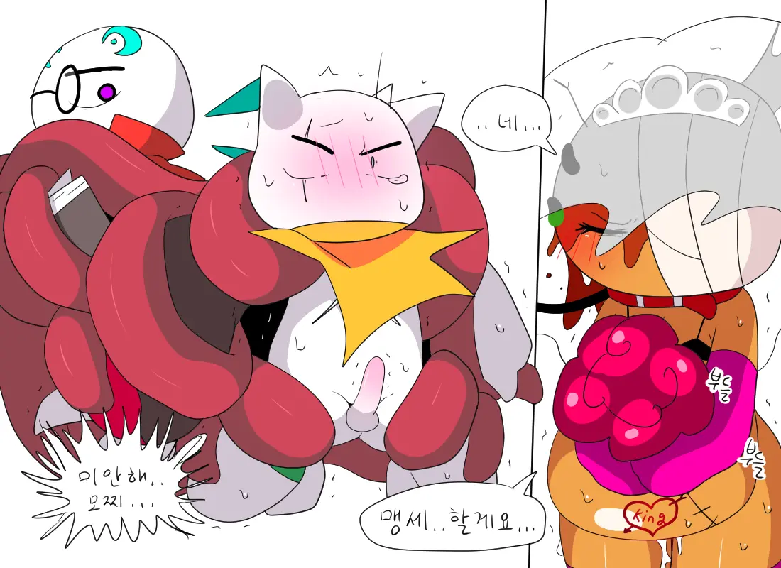 머랭