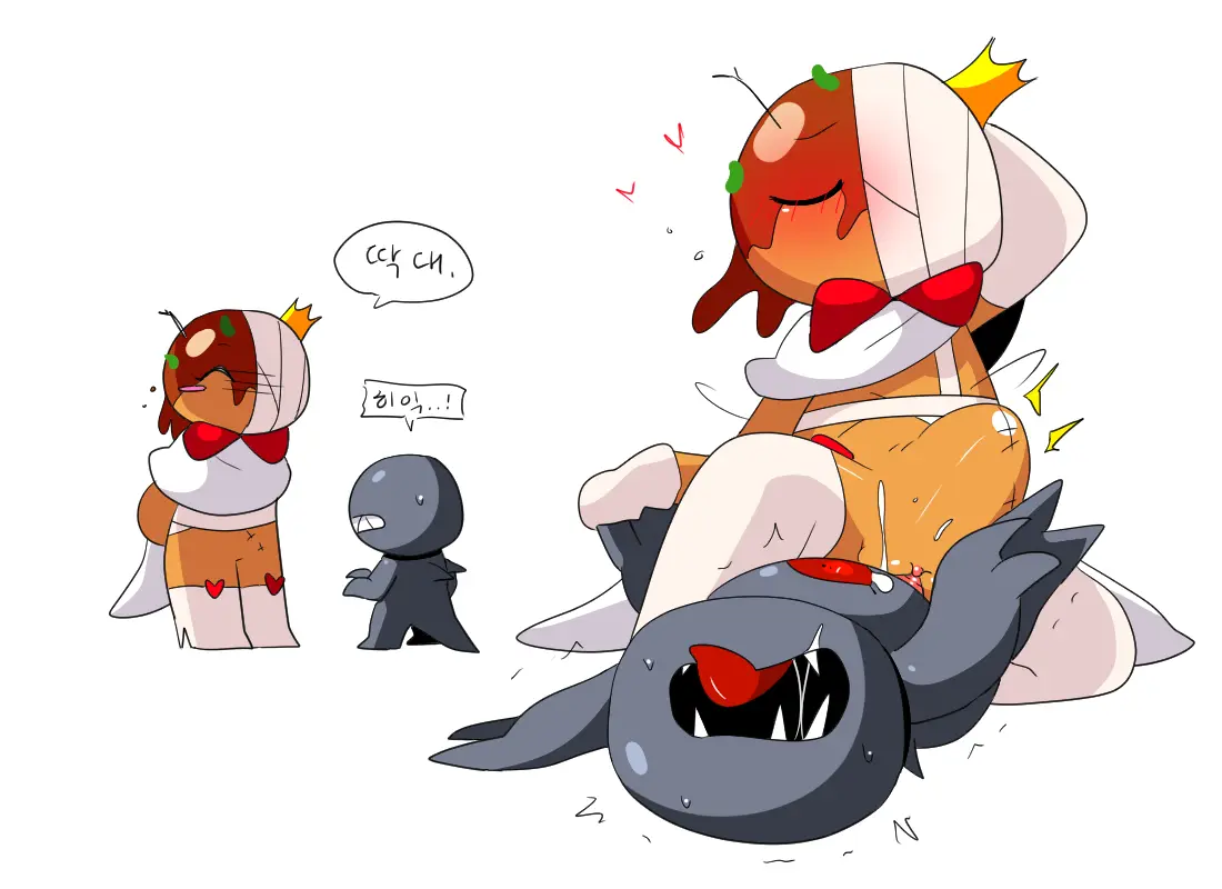 머랭