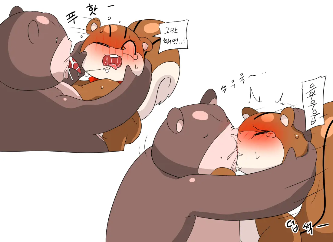 머랭