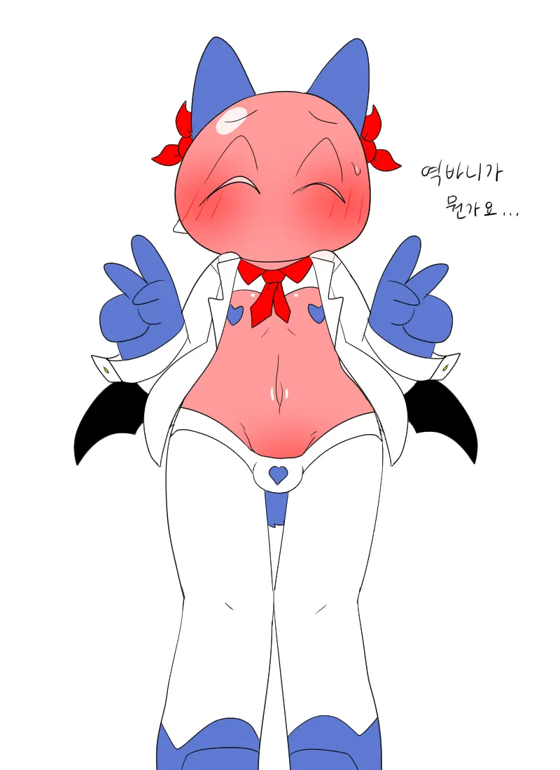 머랭