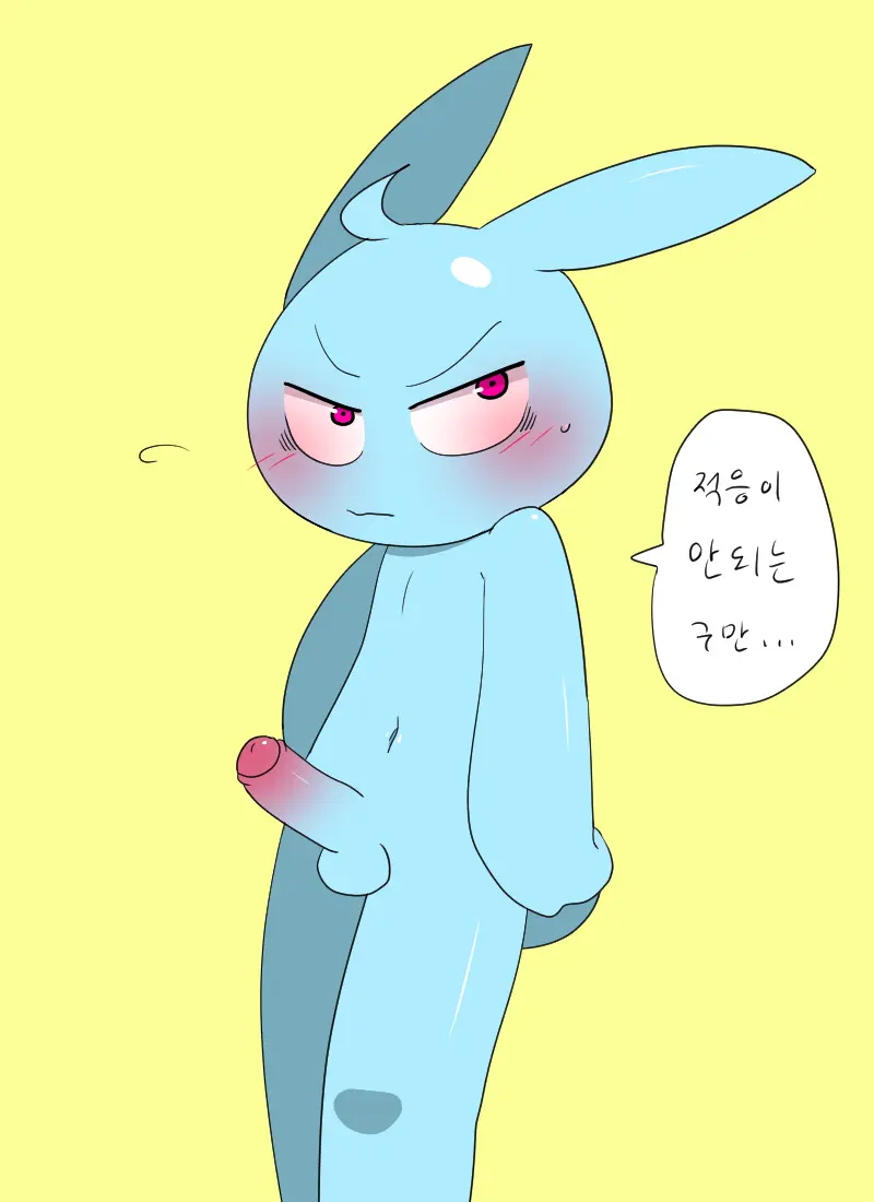 머랭