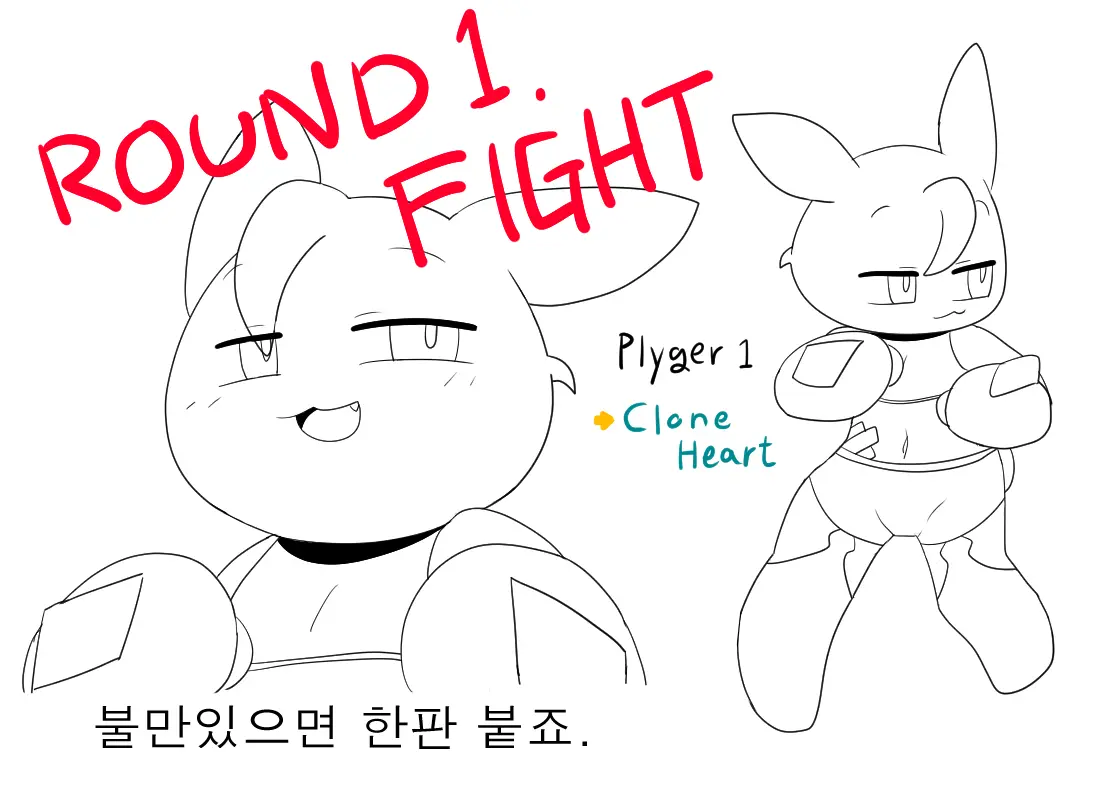 머랭