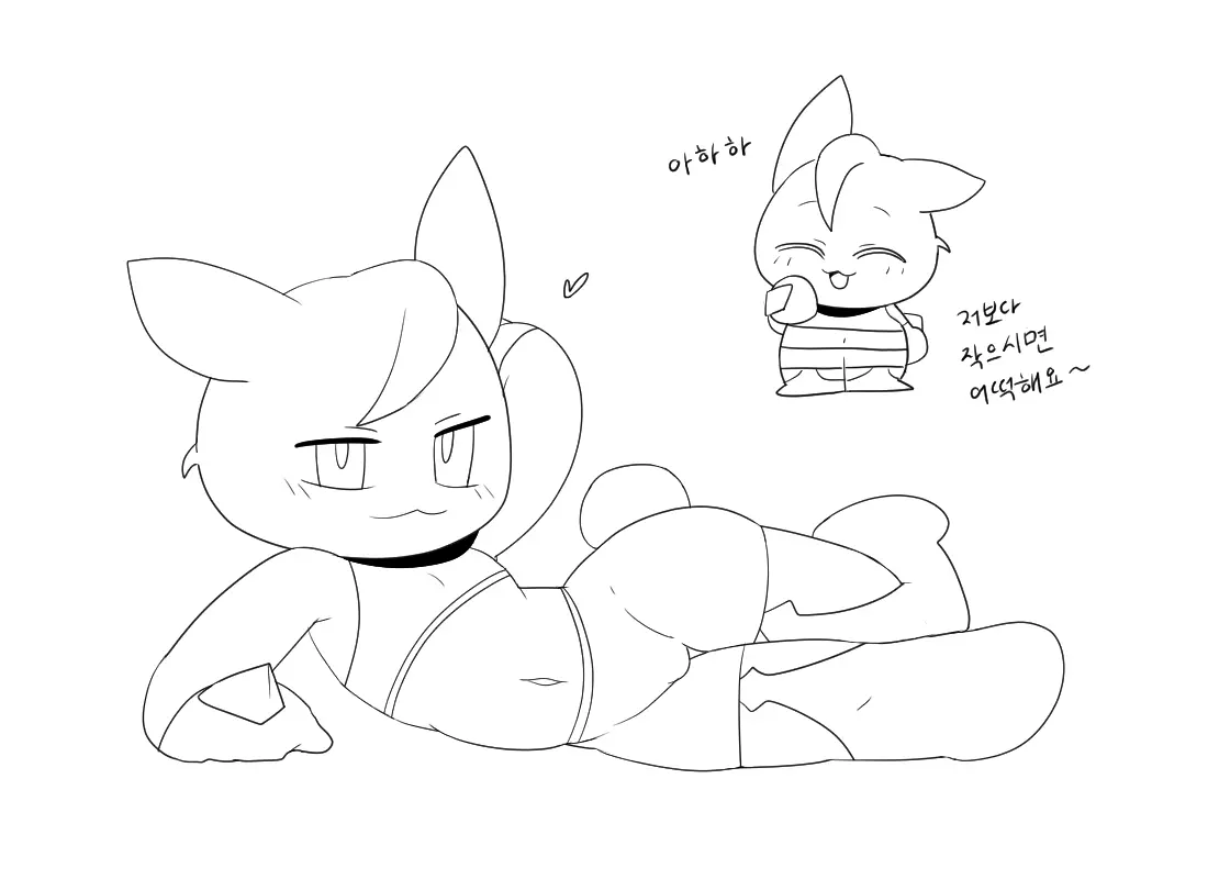 머랭