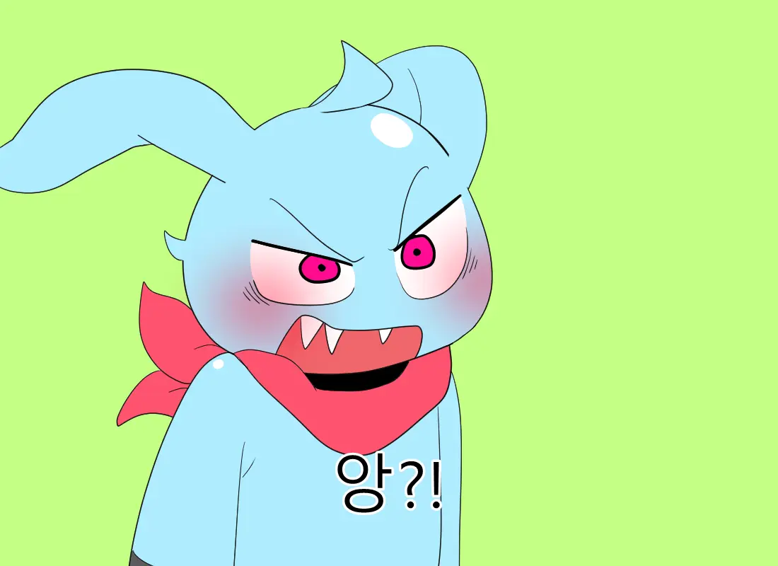 머랭